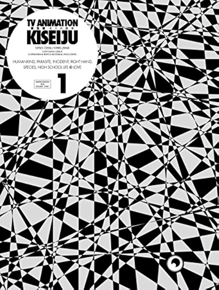 Amazon.co.jp: 寄生獣 セイの格率 Blu-ray BOX I : 平野 綾, 島﨑信長