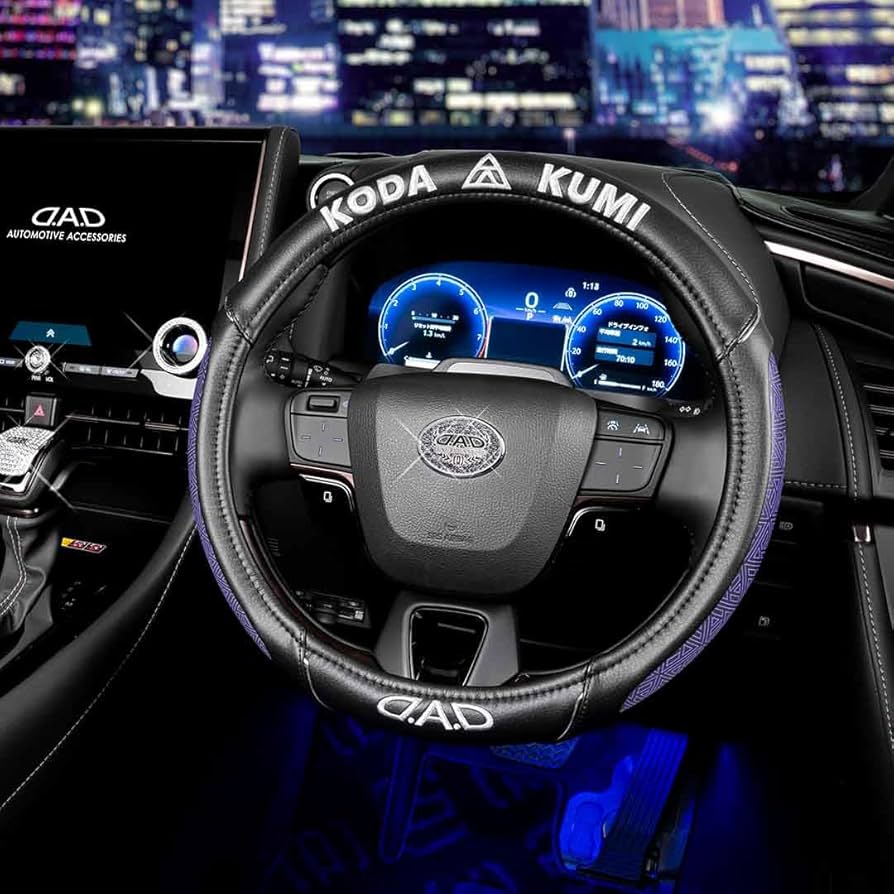 Amazon | 【倖田來未コラボ】D.A.D×KODA KUMI ステアリングカバー