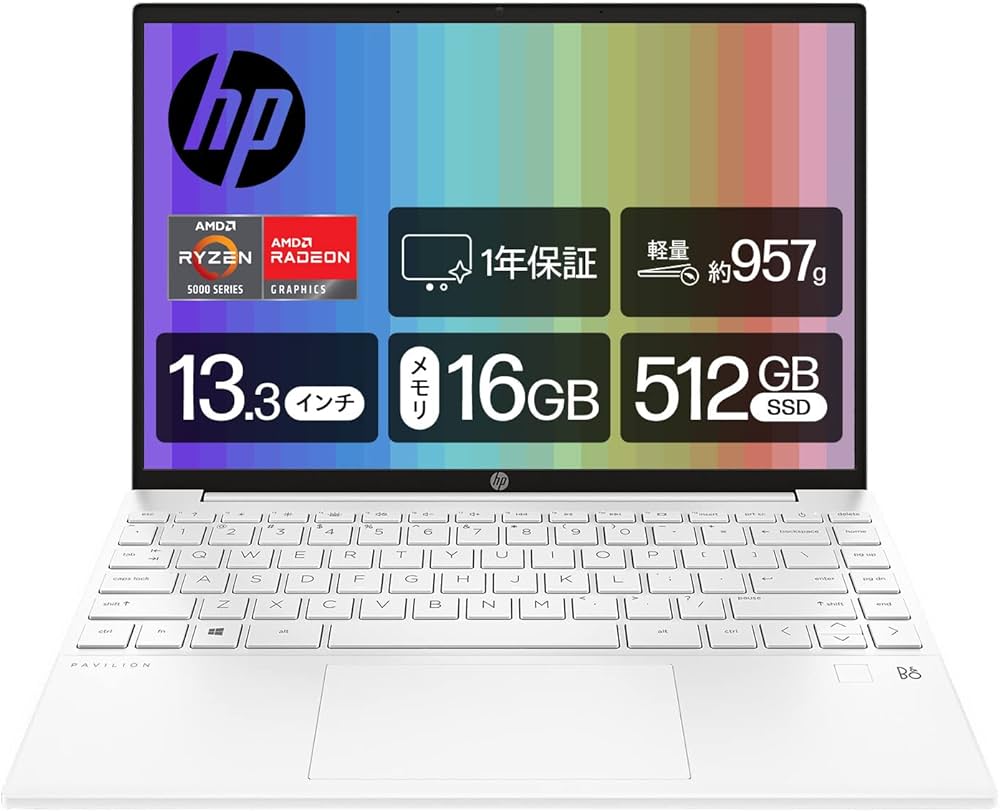 Amazon | HP ノートパソコン Pavilion Aero 13 超軽量 Ryzen7 16GB