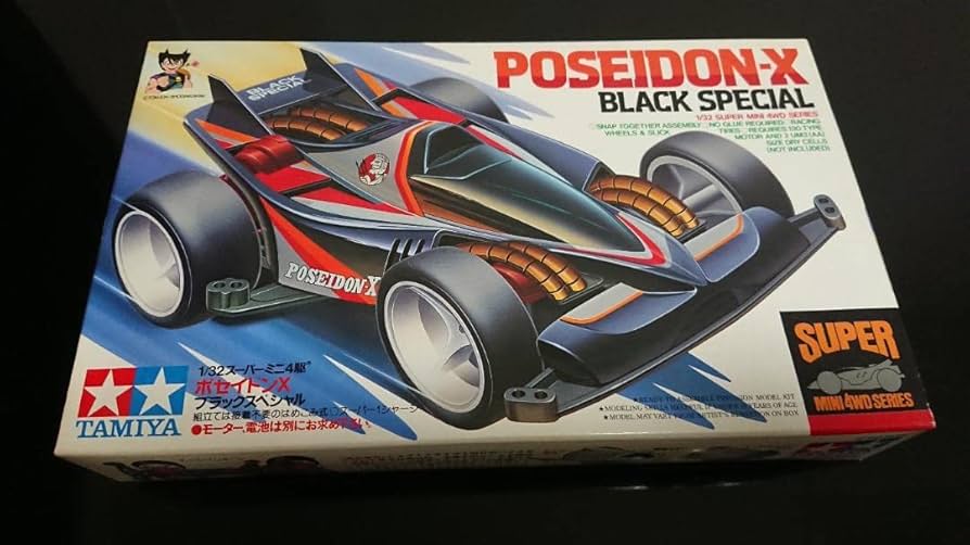 Amazon | タミヤ スーパー ミニ四駆 ポセイドンX ブラックスペシャル 通販