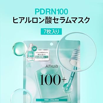 Amazon.co.jp: ANUA(アヌア)PDRNヒアルロン酸カプセル100セラムマスク