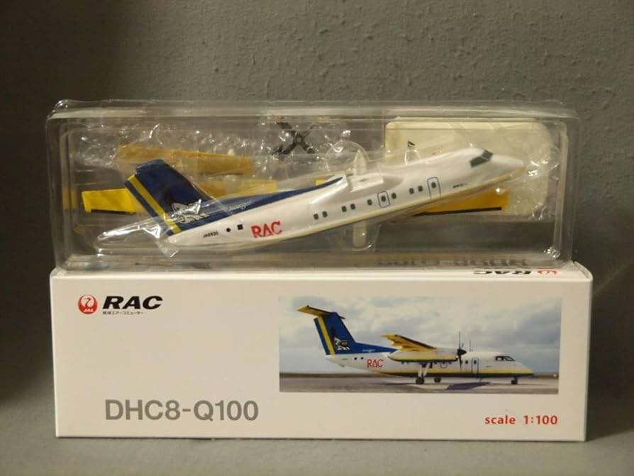 Amazon.co.jp: 1/100 DHC8-Q100 RAC 琉球エアーコミューター JA8935