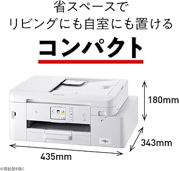 Amazon.co.jp: ブラザー PRIVIO カラー プリンター 大容量ファースト