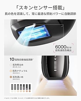 Amazon | 【正規品】Ulike（ユーライク）メンズ脱毛器 X+ 家庭用光美容