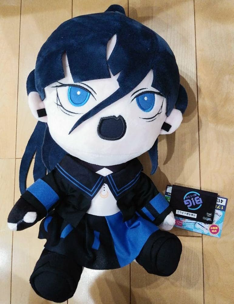 Amazon.co.jp: Ado ラウンドワン限定 BIGぬいぐるみ ado : おもちゃ