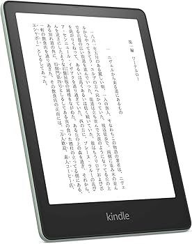 Amazon.co.jp: Kindle Paperwhite シグニチャー エディション (32GB