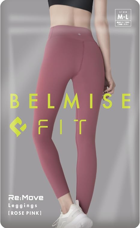 Amazon.co.jp: [Belmise] 【 ベルミス FIT リムーブレギンス 】 着圧