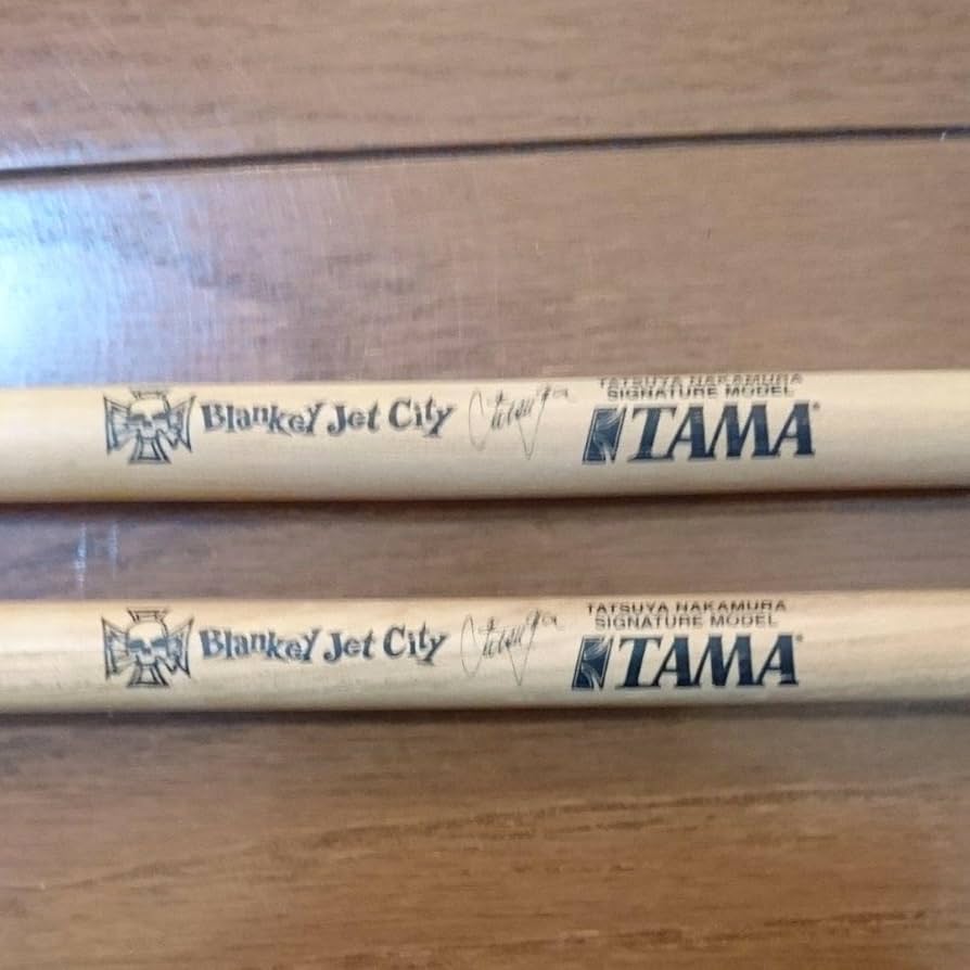 Amazon.co.jp: 中村達也 ブランキー TAMA ドラム スティック : 楽器