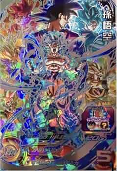 Amazon.co.jp: スーパードラゴンボールヒーローズ UM8-SEC 孫悟空