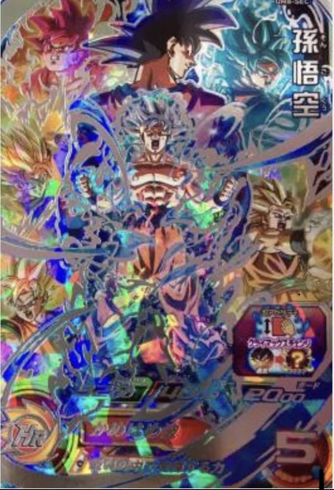 ソ*✨様 特価 スーパードラゴンボールヒーローズ カード 星4 シク