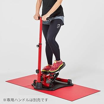 Amazon | 【公式】健康ステッパー ナイスデイ プレミアム レッド