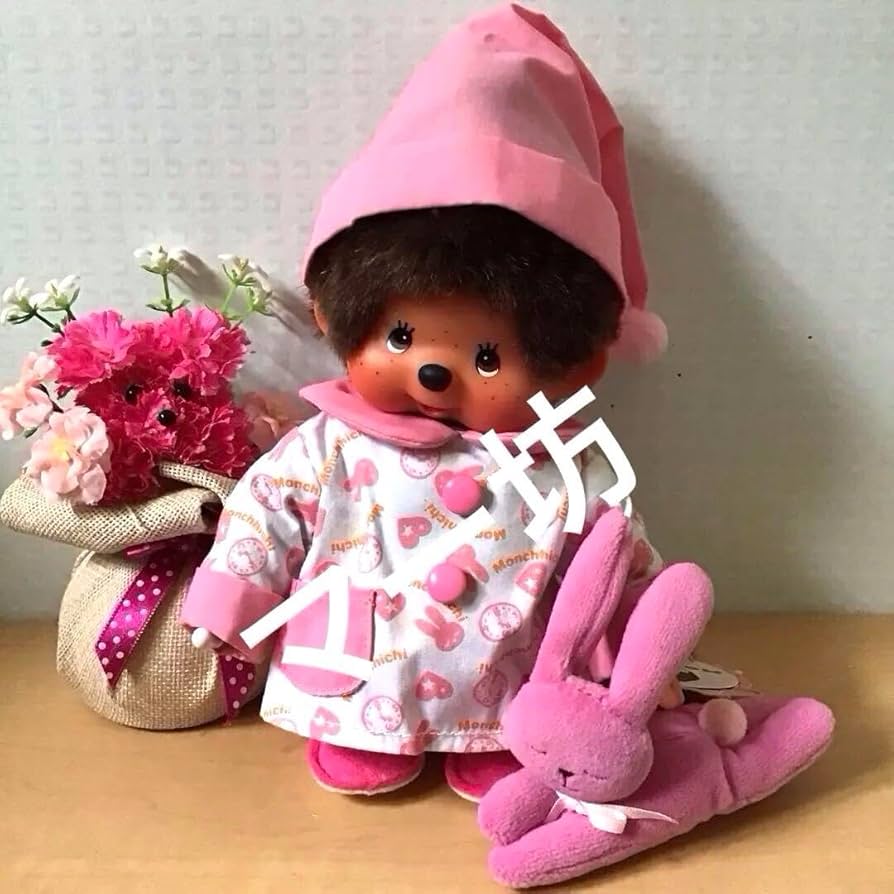 Amazon.co.jp: セキグチ 30周年限定パジャマ モンチッチ S うさちゃん