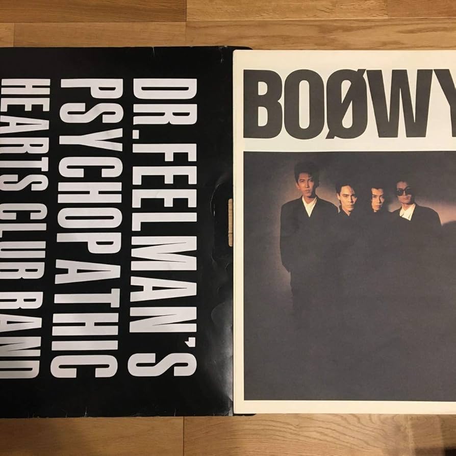 Amazon.co.jp: BOOWY パンフレット PSYCHOPATH DR.FEELMAN'S