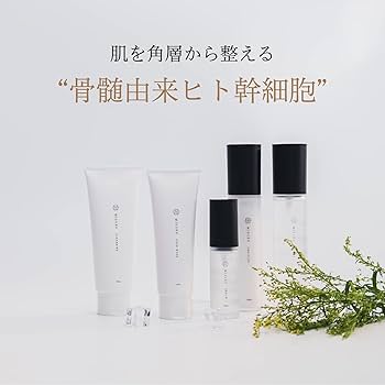 Amazon | MISUZU クレンジング CLEANSING 150g (メイク落とし