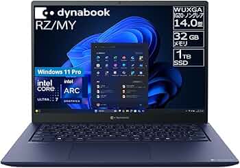 Amazon.co.jp: dynabook ノートパソコン RZ/MY【インテル Arc