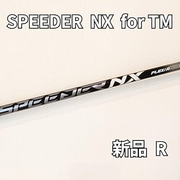 Amazon.co.jp: スピーダー NX for TM ドライバー用 シャフト R