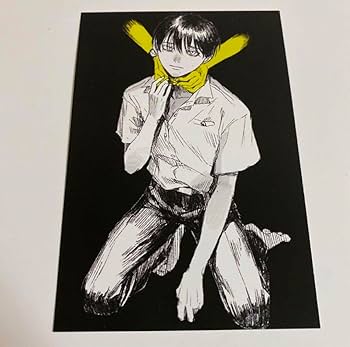 Amazon.co.jp: 光が死んだ夏 モクモクれん 1巻 両面イラストカード