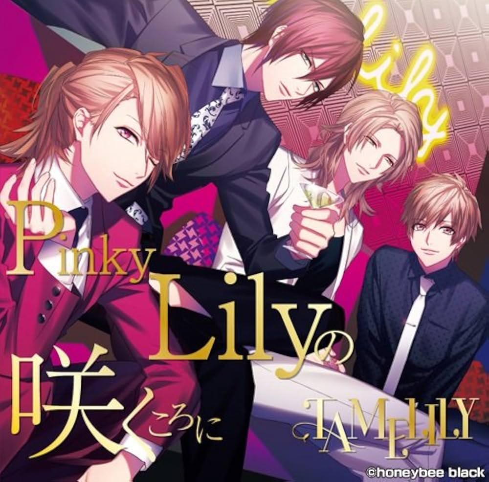 Amazon.co.jp: DYNAMIC CHORD shuffleCD series vol.3 TAMELILY