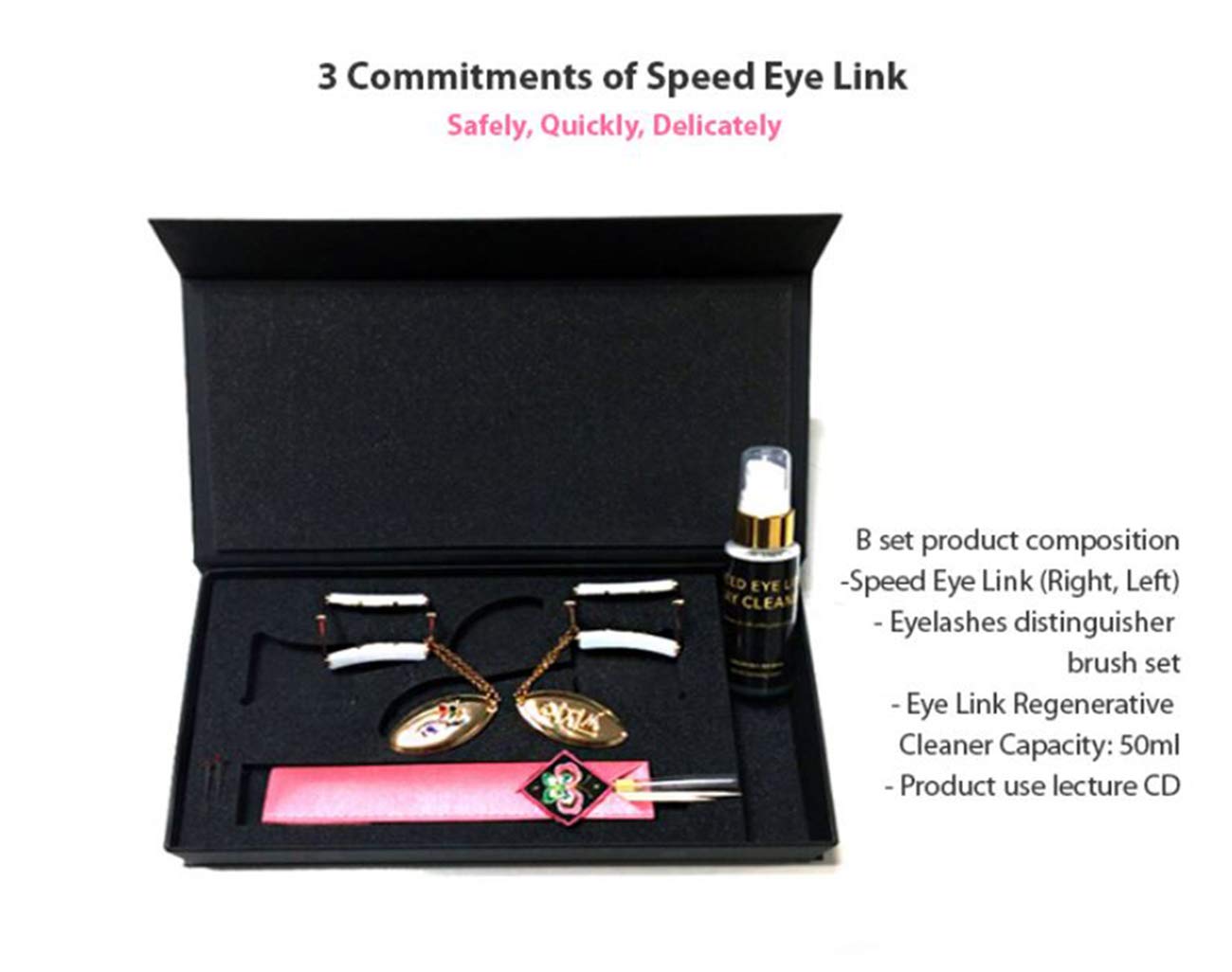 ボディ・フェイスケア Speed eya link ボディ・フェイスケア Speed eya