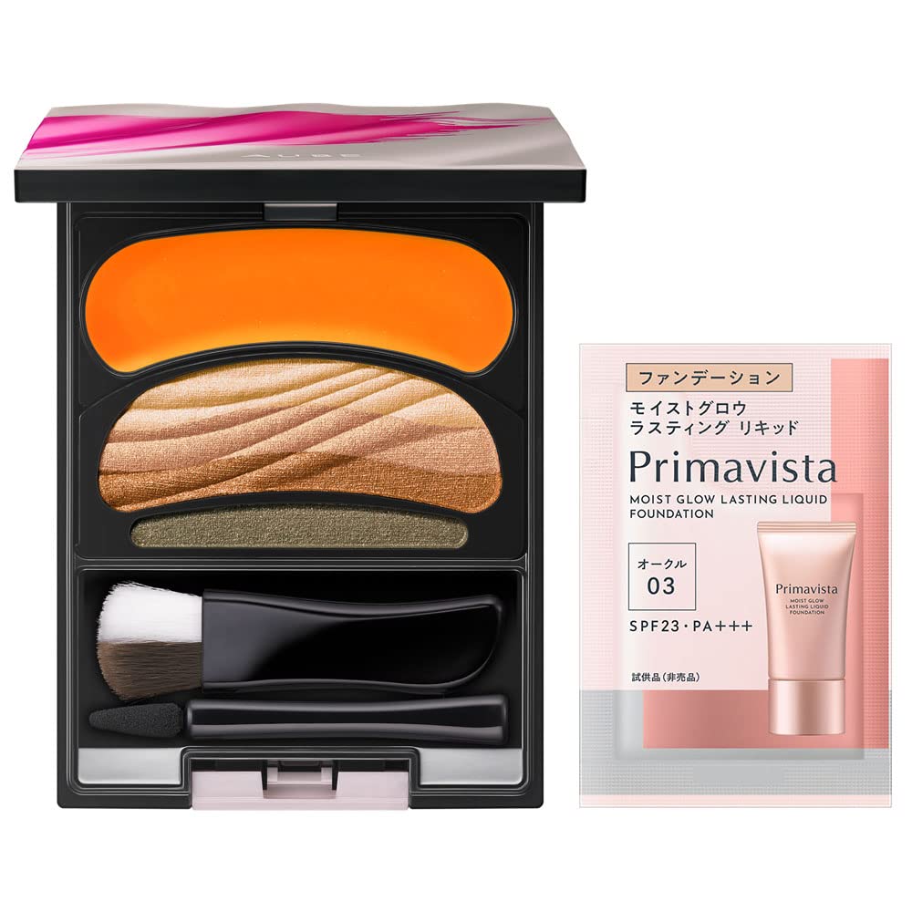 Amazon.co.jp: 【Amazon.co.jp限定】AUBE(オーブ) ブラシひと塗り