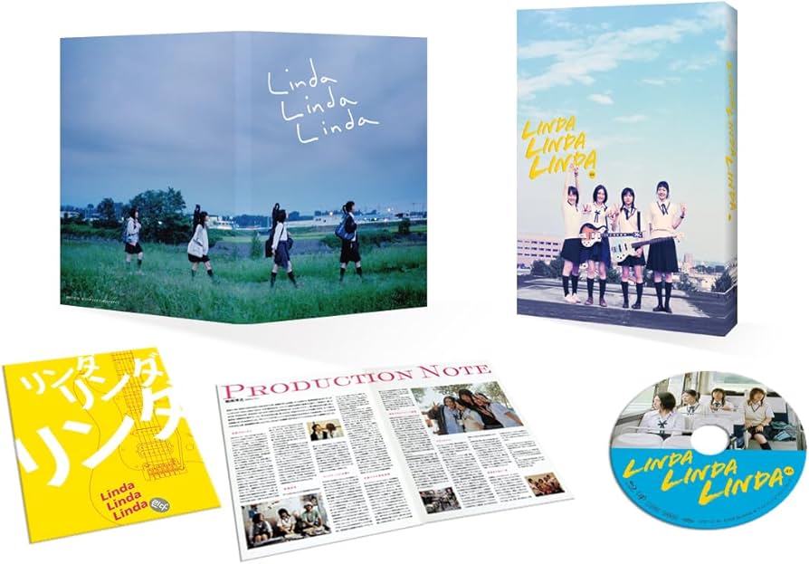Amazon.co.jp: リンダ リンダ リンダ 4Kデジタルリマスター版 [Blu-ray