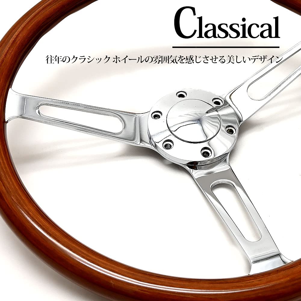 Amazon | ウッド ステアリング 38Φ 15インチ 6穴 ハンドル レトロ