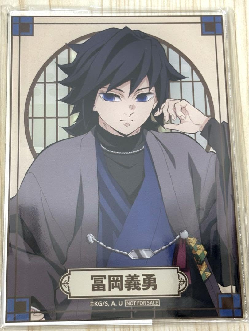 Amazon.co.jp: 鬼 滅 ナンジャタウン ミニゲームS賞 アクリルボード