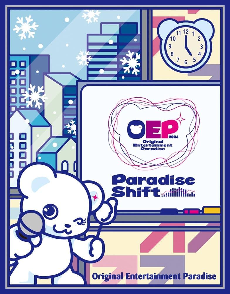 Amazon.co.jp: Original Entertainment Paradise -おれパラ- 2024