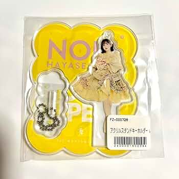 61smFF0YB1L._AC_UF350,