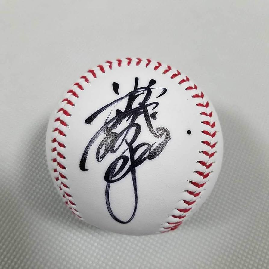 Amazon.co.jp: 読売ジャイアンツ 小林誠司選手直筆サインボール 読売