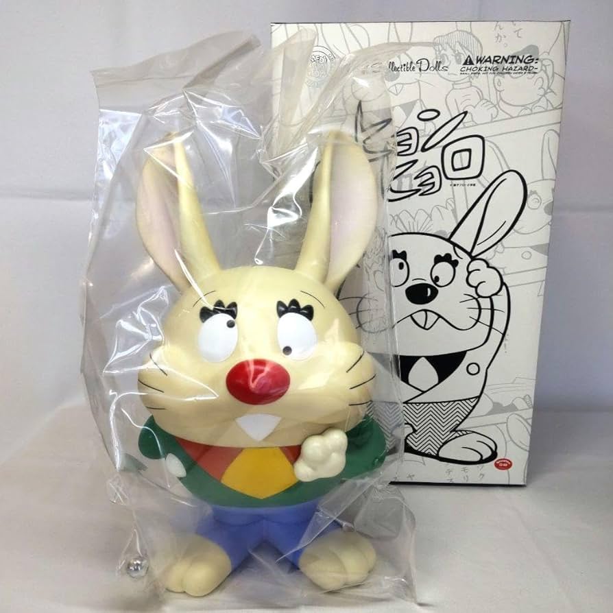 Amazon.co.jp: メディコムトイ VCD ヒョンヒョロ ～藤子 F 不二雄 異色