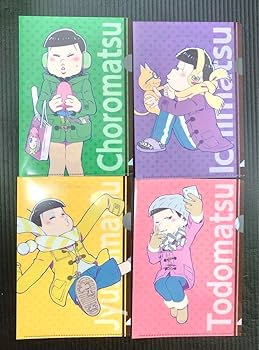 Amazon.co.jp: おそ松さん チョロ松+一松+十四松+トド松 ファイル