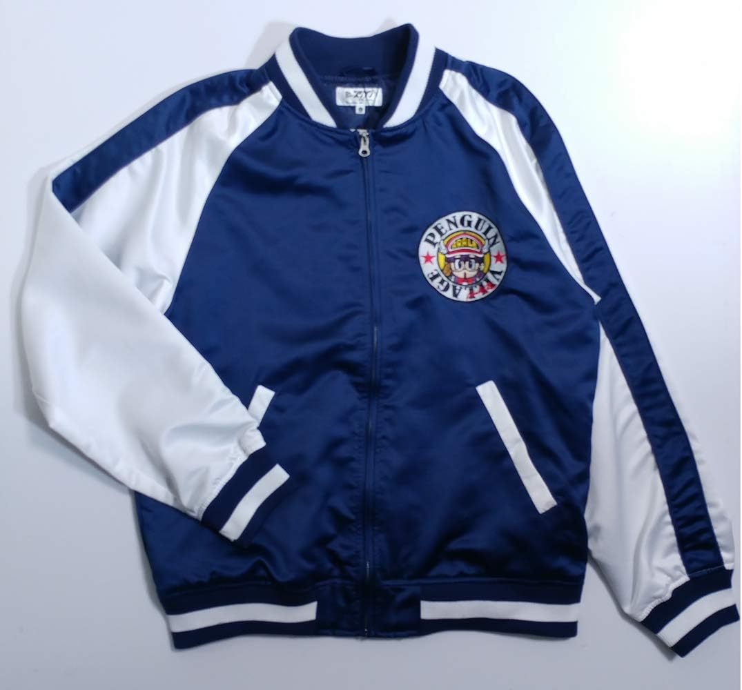 Amazon | [サン・メンズウエア株式会社] アラレちゃん スカジャン 3L