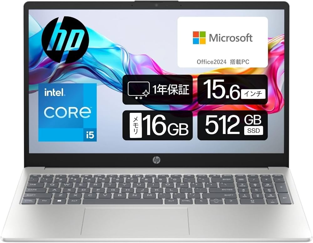 2025年3月 HP 美品 爆速 13世代 i5 32GB 新品512GB 66 2025