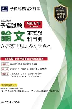 61szaCtadUL._AC_UF350,