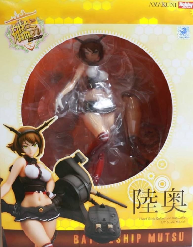 Amazon.co.jp: 艦隊これくしょん -艦これ- 陸奥 通常版 1/7 完成品