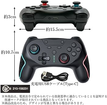 Amazon.co.jp: スイッチ コントローラー ワイヤレス 【スイッチ2にも