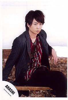 Amazon.co.jp: 嵐 公式生写真 Bittersweet MV&ジャケ写撮影オフ