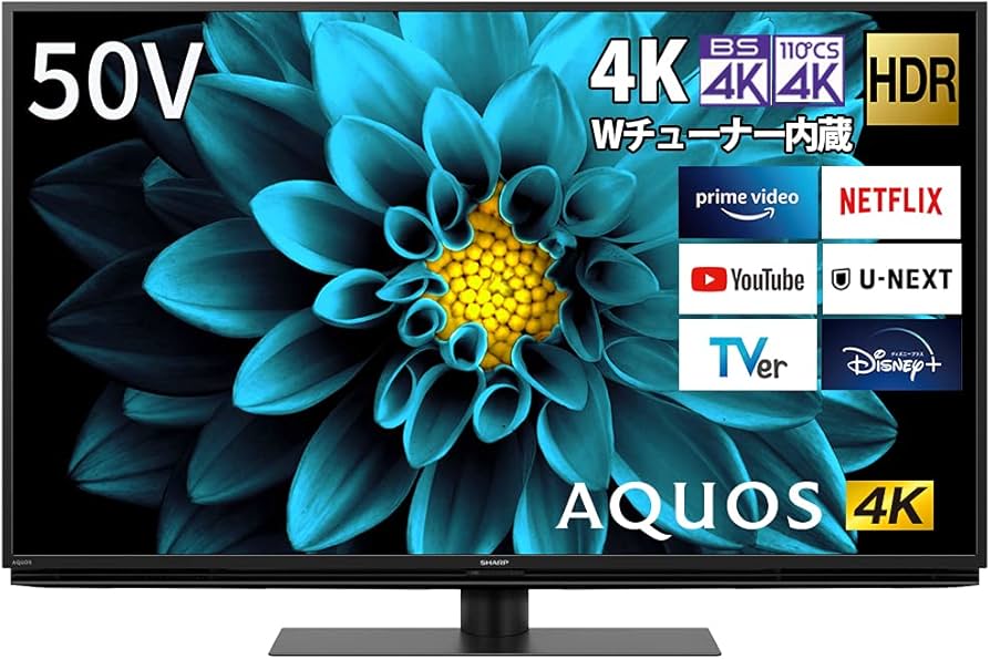 Amazon | シャープ 50V型 液晶 テレビ AQUOS 4T-C50DL1 4K チューナー