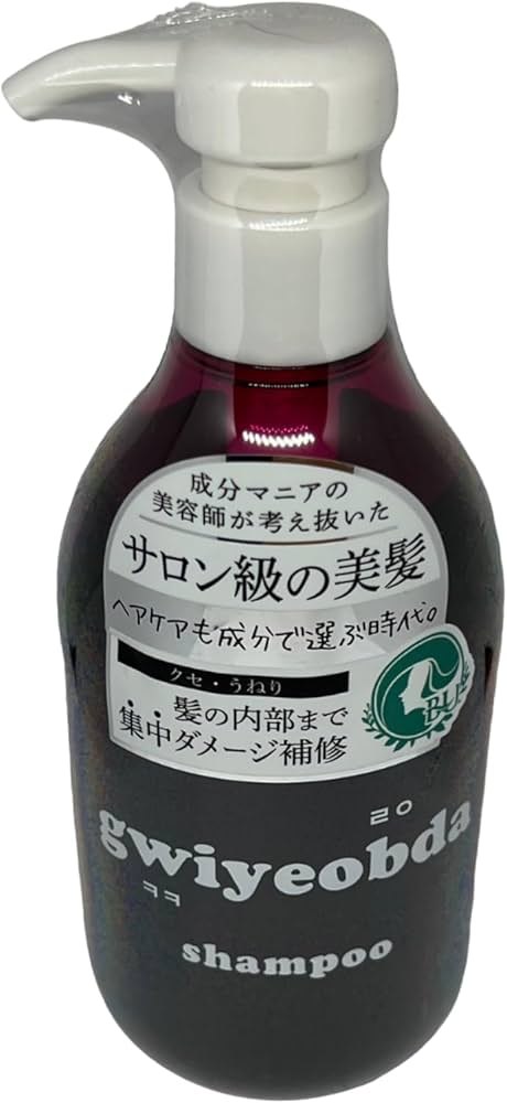 Amazon | キヨプタしゃんぷー (シャンプー) 300ml | ノーブランド品