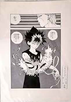 61ZIxWtp7gL._AC_UF350,