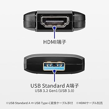 Amazon | アイ・オー・データ USB HDMI変換アダプター [4K対応] ライブ