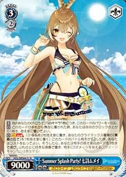 61ZJnsVbMrL._AC_UF350,