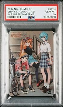 Amazon.co.jp: psa10 シンジ アスカ レイ sp04 ウエハース エヴァ