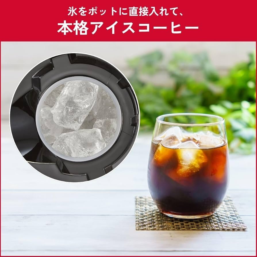 Amazon.co.jp: メリタ(Melitta) コーヒーメーカー イージー トップ