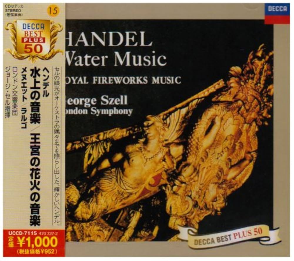 ヘンデル:水上の音楽 - Amazon.com Music