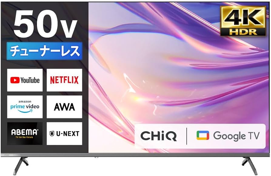 Amazon.co.jp: チューナーレス テレビ 50型 4k対応 Googleテレビ 50