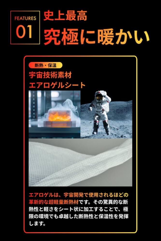 Amazon｜[COVEROSS] カバロス【公式】ウルトラウォームコンフォーター