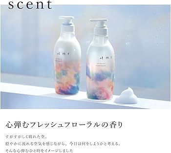 Amazon.co.jp: 【Amazon.co.jp限定】プラストゥモロー +tmr