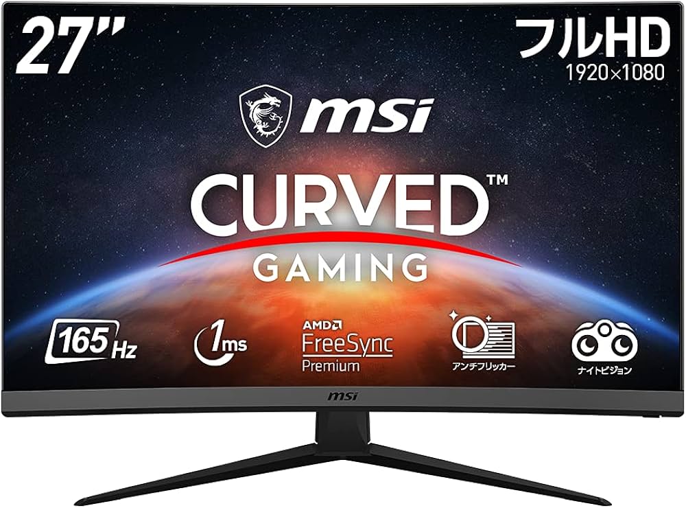 Amazon.co.jp: 【Amazon.co.jp限定】MSI Optix G27C7 ゲーミング